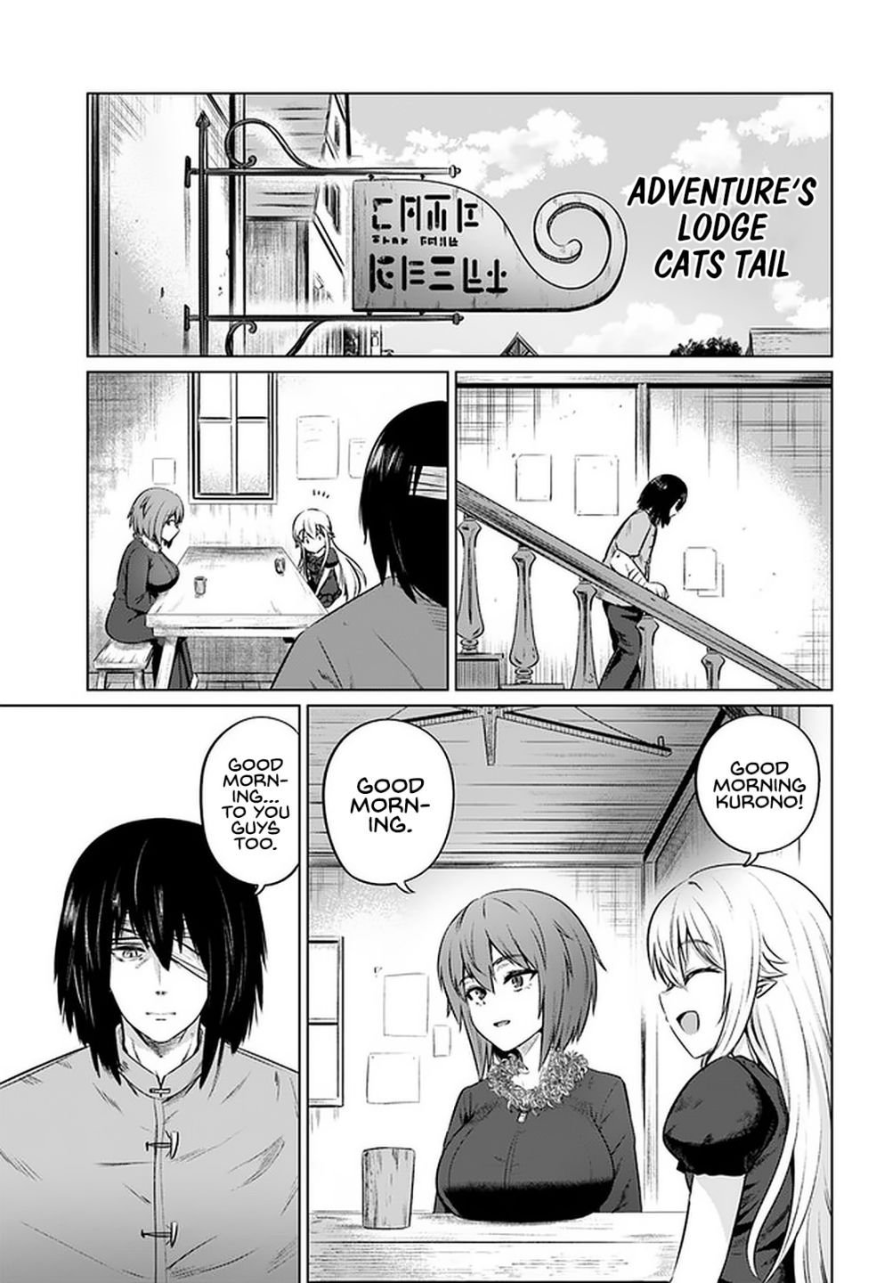 Kuro no Maou Chapter 28 8